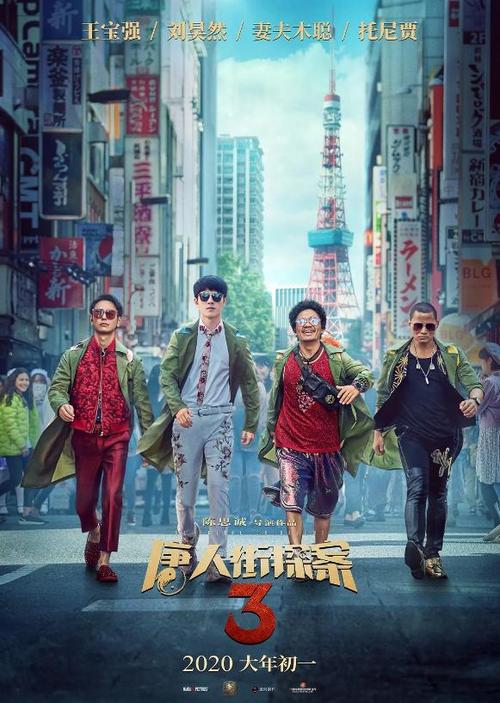 怎么购买贝瑟尔大学文凭毕业证